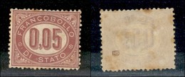 ANTICHI STATI - SERVIZIO - 1875 - Servizio - 5 Lire (7) - Gomma Originale - Ottimamente Centrato - Leggero Ingiallimento - Other & Unclassified
