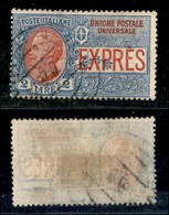 REGNO D'ITALIA - ESPRESSI - 1925 - 2 Lire Espresso (13) - Usato (220) - Other & Unclassified