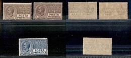 REGNO D'ITALIA - POSTA PNEUMATICA - 1913/1923 - Posta Pneumatica (1/3) - Serie Completa - Gomma Integra (40) - Other & Unclassified