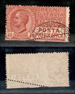 REGNO D'ITALIA - POSTA PNEUMATICA - 1925 - 40 Cent Posta Pneumatica (9 - Varietà) - Usato - Dentellatura Inferiore Diago - Sonstige & Ohne Zuordnung