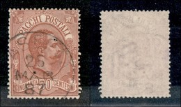 REGNO D'ITALIA - PACCHI POSTALI - 1884 - 50 Cent Pacchi Postali (3) - Usato - Ottimamente Centrato - Sonstige & Ohne Zuordnung