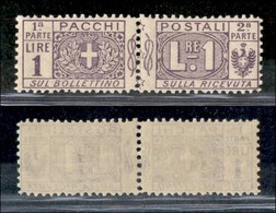 REGNO D'ITALIA - PACCHI POSTALI - 1914 - 1 Lira Pacchi Postali (12) - Gomma Integra - Ottimamente Centrato (187) - Other & Unclassified