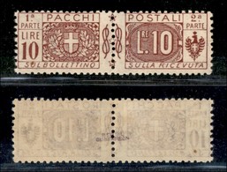 REGNO D'ITALIA - PACCHI POSTALI - 1921 - 10 Lire Pacchi Postali (16) - Gomma Originale (120) - Sonstige & Ohne Zuordnung