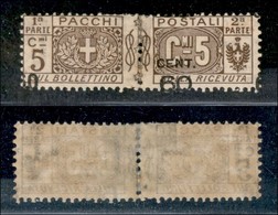 REGNO D'ITALIA - PACCHI POSTALI - 1923 - 60 Cent Su 5 Pacchi Postali (21e) - Soprastampa A Cavallo - Gomma Originale (45 - Sonstige & Ohne Zuordnung