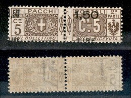 REGNO D'ITALIA - PACCHI POSTALI - 1923 - 1,50 Lire Su 5 Cent Pacchi Postali (2e) - Soprastampe Spostate (lire In Basso)  - Sonstige & Ohne Zuordnung