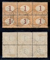 REGNO D'ITALIA - SEGNATASSE - 1870 - 1 Cent Segnatasse (3) - Blocco Di 6 Usato - Villa Gozzo (Brescia) - 5.7.90 (110++) - Sonstige & Ohne Zuordnung