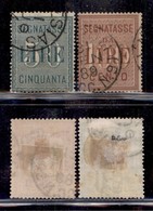 REGNO D'ITALIA - SEGNATASSE - 1884 - Segnatasse (15/16) - Serie Completa - Usata (200) - Sonstige & Ohne Zuordnung