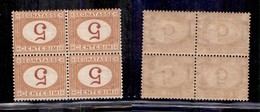REGNO D'ITALIA - SEGNATASSE - 1890 - 5 Cent Segnatasse (20a) - Quartina Con Cifre Capovolte - Gomma Integra - Ottima Cen - Other & Unclassified