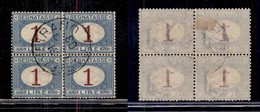 REGNO D'ITALIA - SEGNATASSE - 1890 - 1 Lira Segnatasse (27) - Quartina Usata - Ottimamente Centrata - Rara - Sonstige & Ohne Zuordnung