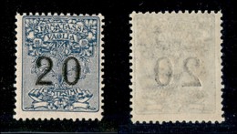 REGNO D'ITALIA - SEGNATASSE VAGLIA - 1924 - 20 Cent Segnatasse Vaglia (1) - Gomma Integra (150) - Sonstige & Ohne Zuordnung