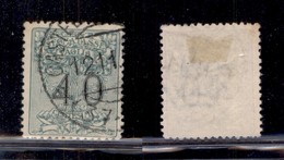 REGNO D'ITALIA - SEGNATASSE VAGLIA - 1924 - 40 Cent Segnatasse Vaglia (2) - Usato (18) - Other & Unclassified