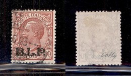 REGNO D'ITALIA - BLP - 1922 - 10 Cent BLP (5) - Usato - Colla (200) - Other & Unclassified