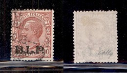 REGNO D'ITALIA - BLP - 1922 - 10 Cent BLP (5) - Usato - Colla (200) - Sonstige & Ohne Zuordnung