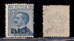 REGNO D'ITALIA - BLP - 1922 - 25 Cent BLP (8) - Gomma Originale - Chiavarello (140) - Sonstige & Ohne Zuordnung