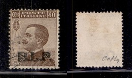 REGNO D'ITALIA - BLP - 1922 - 40 Cent BLP (9A) - Usato - Soprastampa Nera - Colla (200) - Sonstige & Ohne Zuordnung