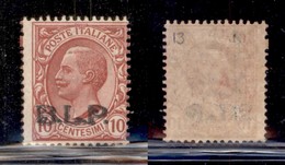 REGNO D'ITALIA - BLP - 1923 - 10 Cent BLP (13) - Gomma Originale (120) - Other & Unclassified