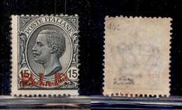 REGNO D'ITALIA - BLP - 1923 - 15 Cent BLP (14C) - Soprastampa Rossa - Gomma Originale - Piega Verticale Non Grave (500) - Other & Unclassified