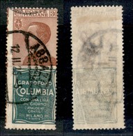 REGNO D'ITALIA - PUBBLICITARI - 1924 - 30 Cent Columbia (9) - Usato - Dentellatura Verticale Spostata A Sinistra (con Pa - Other & Unclassified