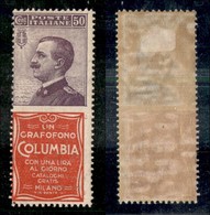 REGNO D'ITALIA - PUBBLICITARI - 1924 - 50 Cent Columbia (11) - Gomma Originale (34) - Sonstige & Ohne Zuordnung