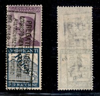 REGNO D'ITALIA - PUBBLICITARI - 1924 - 50 Cent Reinach (14) - Usato - Ben Centrato - Other & Unclassified