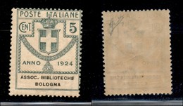 REGNO D'ITALIA - PARASTATALI - 1924 - 5 Cent Biblioteche Bologna (1) - Gomma Integra (62) - Andere & Zonder Classificatie