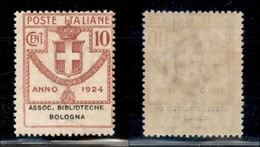 REGNO D'ITALIA - PARASTATALI - 1924 - 10 Cent Biblioteche Bologna (2) - Gomma Integra (62) - Sonstige & Ohne Zuordnung