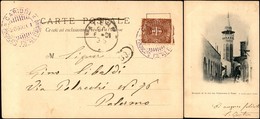 REGNO D'ITALIA - NAVIGAZIONE/PIROSCAFI - Cariddi Piroscafo Postale Italiano 20.6.1 (viola) - 2 Cent (66) - Cartolina Da  - Other & Unclassified