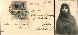 REGNO D'ITALIA - NAVIGAZIONE/PIROSCAFI - Duca D'Aosta Piroscafo Postale Italiano - Cartolina Dal Senegal Per Angri Del 2 - Other & Unclassified
