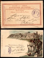 REGNO D'ITALIA - NAVIGAZIONE/PIROSCAFI - Letimbro Piroscafo Postale Italiano (viola) -cartolina Per Palermo Del 18.10.01 - Sonstige & Ohne Zuordnung