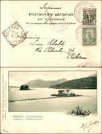 REGNO D'ITALIA - NAVIGAZIONE/PIROSCAFI - Montenegro Piroscafo Postale Italiano 10.9.02 - Cartolina Da Corfù A Palermo - Andere & Zonder Classificatie