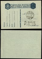 REGNO D'ITALIA - REGIE NAVI - R.Nave F.R.52 - Cartolina In Franchigia Per Roma Del 21.6.43 - Other & Unclassified