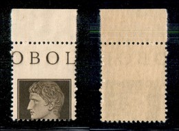 REGNO D'ITALIA - LUOGOTENENZA - 1945 - 10 Cent Imperiale (536c) - Bordo Di Foglio (primo Della Fila) - Dentellatura Oriz - Other & Unclassified