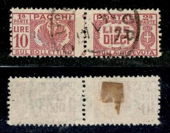 REGNO D'ITALIA - LUOGOTENENZA - 1946 - 10 Lire Pacchi Postali (64) - Usato (130) - Andere & Zonder Classificatie