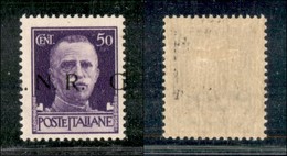 REPUBBLICA SOCIALE  - GNR BRESCIA - 1943 - 50 Cent (477/I Hb) Con Punto A Sinistra (70) - Other & Unclassified