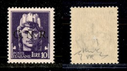 REPUBBLICA SOCIALE  - GNR VERONA - 1944 - 10 Lire (486) - Punto Chiaro - Chiavarello (280) - Other & Unclassified