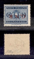 REPUBBLICA SOCIALE  - GNR VERONA - 1944 - 10 Cent Segnatasse (48a) - Soprastampa Capovolta - Gomma Integra - Oliva (280) - Other & Unclassified