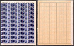 REPUBBLICA SOCIALE  - FASCETTI - 1944 - Roma - 1,25 Lire (495) - Intero Foglio Con Le Posizioni 52/89 - Gomma Integra (2 - Sonstige & Ohne Zuordnung