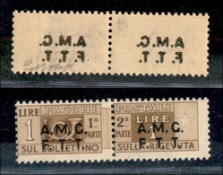 TRIESTE - AMG-FTT - 1947 - 1 Lira Pacchi Postali (1 K) Con Decalco - Gomma Integra - G.Bolaffi - Mint/hinged
