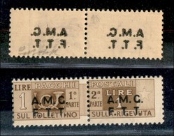 TRIESTE - AMG-FTT - 1947 - 1 Lira Pacchi Postali (1 K) Con Decalco - Gomma Integra - G.Bolaffi - Ongebruikt