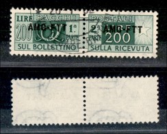 TRIESTE - AMG-FTT - 1949 - 200 Lire Pacchi Postali (23/I Ruota Terza) - Usato - Ottimamente Centrato (90+) - Mint/hinged