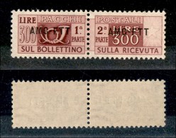 TRIESTE - AMG-FTT - 1950 - 300 Lire Pacchi Postali (24) - Gomma Integra (160) - Mint/hinged