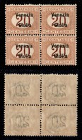 OCCUPAZIONI - VENEZIA GIULIA - 1918 - 20 Cent Segnatasse (3) - Quartina - Gomma Integra (300+) - Venezia Giuliana