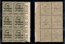 OCCUPAZIONI - TRENTO E TRIESTE - 1919 - 45 Cent Su 45 (8) - Blocco Verticale Di 6 Bordo Di Foglio - Cifra 5 Disallineata - Trento & Trieste