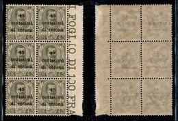 OCCUPAZIONI - TRENTO E TRIESTE - 1919 - 45 Cent Su 45 (8) - Blocco Verticale Di 6 Bordo Di Foglio - Cifra 5 Disallineata - Trentin & Trieste