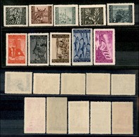 OCCUPAZIONE JUGOSLAVA - ISTRIA E LITORALE SLOVENO - 1945 - Lubiana (41/50) - Serie Completa - Gomma Integra (90) - Other & Unclassified