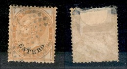 UFFICI POSTALI ESTERO - LEVANTE - 1874 - 10 Cent Estero (4) - Usato (150) - Altri & Non Classificati