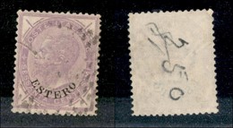 UFFICI POSTALI ESTERO - LEVANTE - 1874 - 60 Cent Estero (8) - Usato (450) - Other & Unclassified