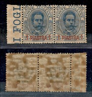 UFFICI POSTALI ESTERO - LA CANEA - 1900 - 1 Piastra Su 25 Cent (1) - Oppia Bordo Di Foglio - Gomma Integra Bruna (80+) - Other & Unclassified