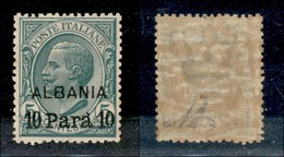 UFFICI POSTALI ESTERO - ALBANIA - 1907 - 10 Para U 5 Cent (7) - Gomma Integra - Ottimamente Centrato - Molto Bello - Die - Andere & Zonder Classificatie