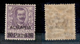 UFFICI POSTALI ESTERO - ALBANIA - 1907 - 80 Para Su 50 Cent (9) - Gomma Originale - Centratura Perfetta - Molto Bello (9 - Autres & Non Classés